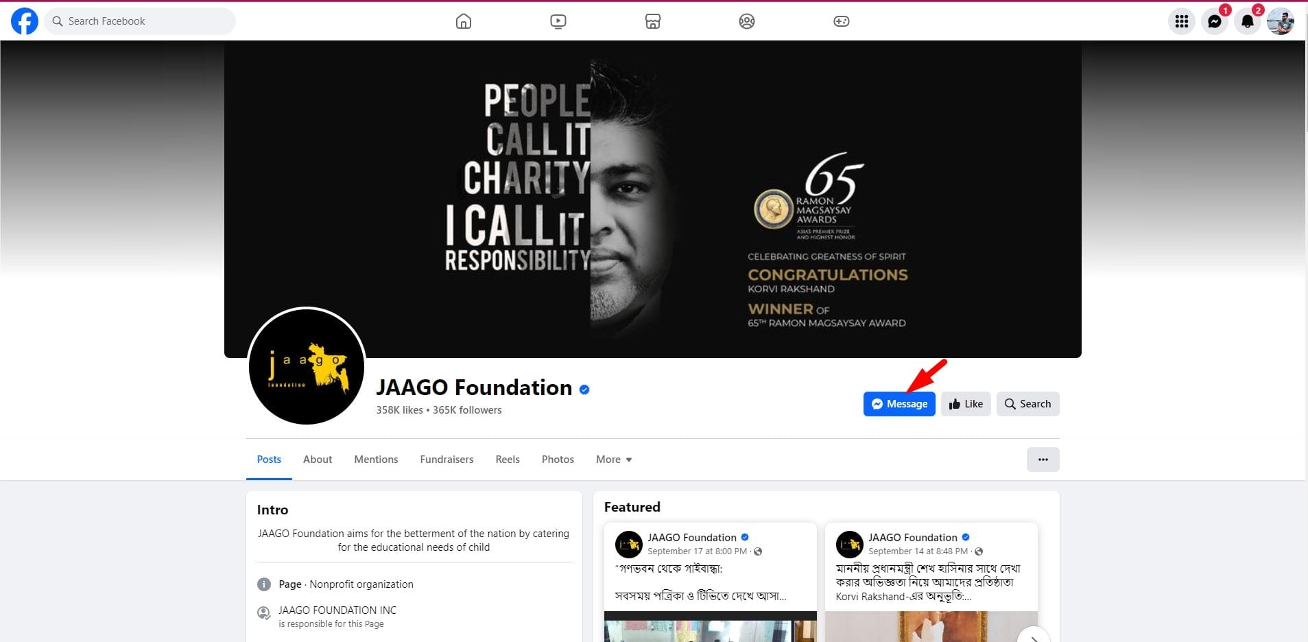How to Sponsor A Child through JAAGO Foundation Social Media