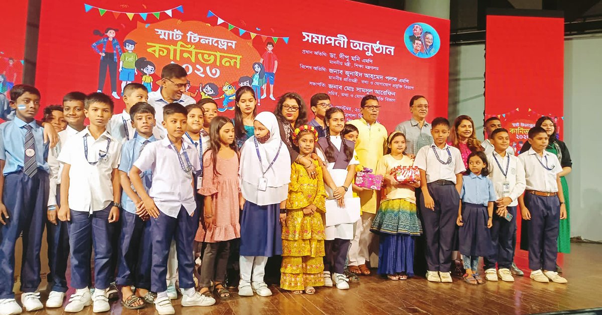 JAAGO-Foundation-School-student-hosts-the-closing-ceremony-of-the-Smart-Children’s-Carnival-1